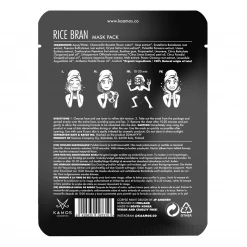 Kaamos Cosmetics What's New CORPSE PAINT ORGANIC FACE SHEET MASK RICE BRAN